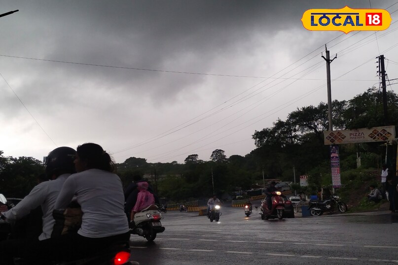 तापमान में आई गिरावट