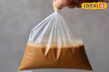 प्लास्टिक के गिलास में पीते हैं चाय, तो भुगतने पड़ सकते हैं गंभीर परिणाम