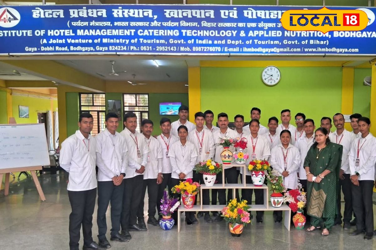 IHM बोधगया से होटल मैनेजमेंट करने का आखिरी मौका, मिलेगी ये जॉब