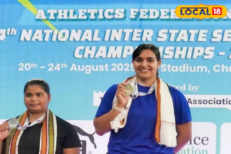 Kachanar won the gold medal in the Senior National Inter State Championship Kachanar won the gold medal in the Senior National Inter State Championship