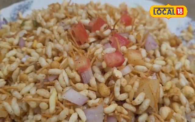 झटपट और चटपटा! ट्राई करें मिथिला की ये झालमुरी, बस 5 मिनट में तैयार