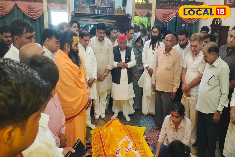 ayodhya ayodhya