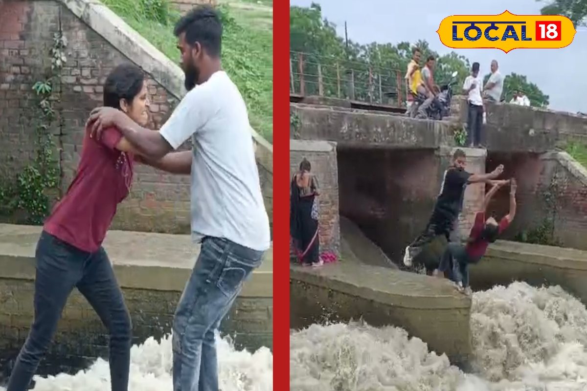 रील के चक्कर में दांव पर जिंदगी... वायरल वीडियो देख हर कोई हैरान