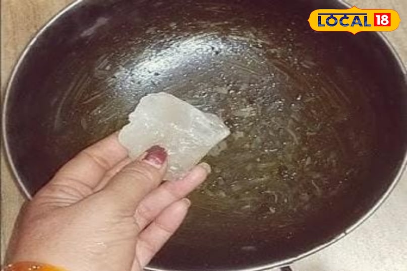 टिप्स एंड ट्रिक्स 