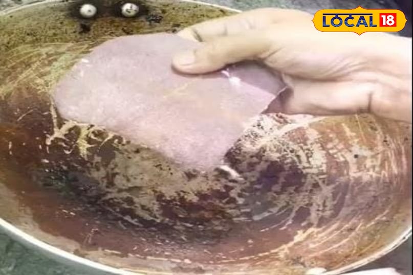 टिप्स एंड ट्रिक्स 