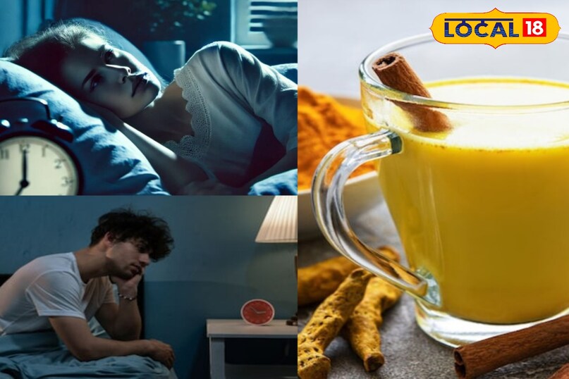 मेरठ, आयुर्वेद, फोटो गैलरी, हल्दी, दूध, उपयोग, औषधीय गुण, लोकल -18,Meerut, Ayurveda, Photo Gallery, Turmeric, Milk, Uses, Medicinal Properties, Local -18