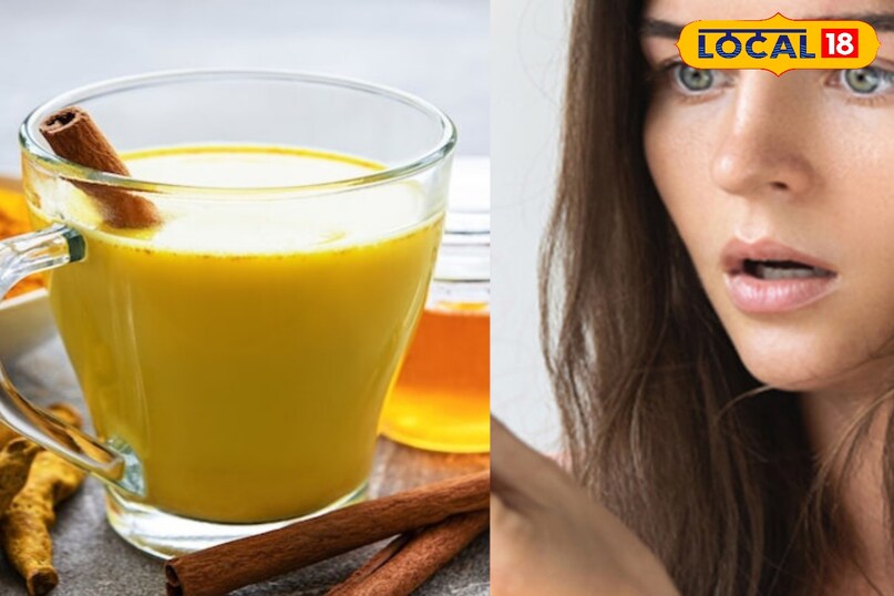 मेरठ, आयुर्वेद, फोटो गैलरी, हल्दी, दूध, उपयोग, औषधीय गुण, लोकल -18,Meerut, Ayurveda, Photo Gallery, Turmeric, Milk, Uses, Medicinal Properties, Local -18