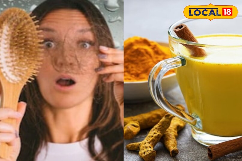 मेरठ, आयुर्वेद, फोटो गैलरी, हल्दी, दूध, उपयोग, औषधीय गुण, लोकल -18,Meerut, Ayurveda, Photo Gallery, Turmeric, Milk, Uses, Medicinal Properties, Local -18