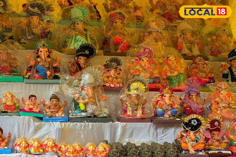 murti murti