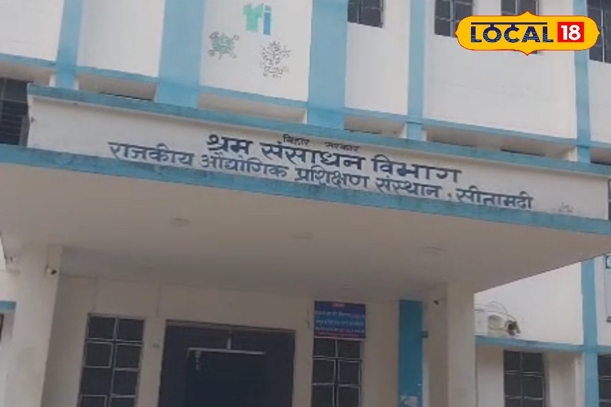 सीतामढ़ी में अप्रेंटिसशिप मेला, नौकरी के साथ मिलेगी छात्रवृत्ति,है सुनहरा मौका