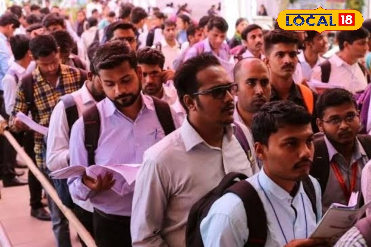 जमुई में 30 अगस्त को जॉब कैम्प का आयोजन, दिव्यांगों को मिलेगा रोजगार