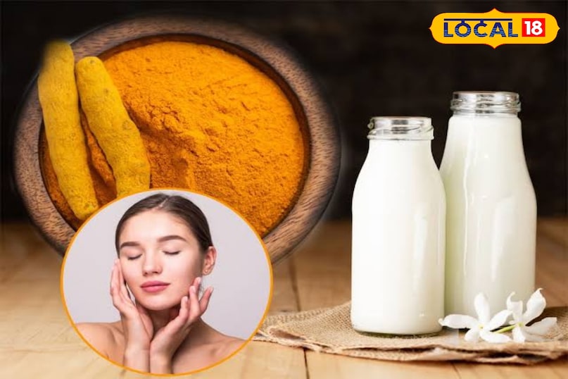 दूध त्वचा को मुलायम बनाता है और मॉइश्चराइजिंग का काम करता है