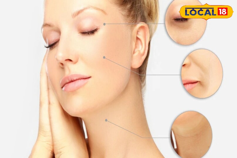 पसीना,गंदगी व नमी से त्वचा हो जाती है संक्रमित