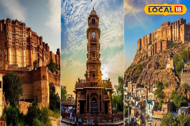 Jodhpur Jodhpur