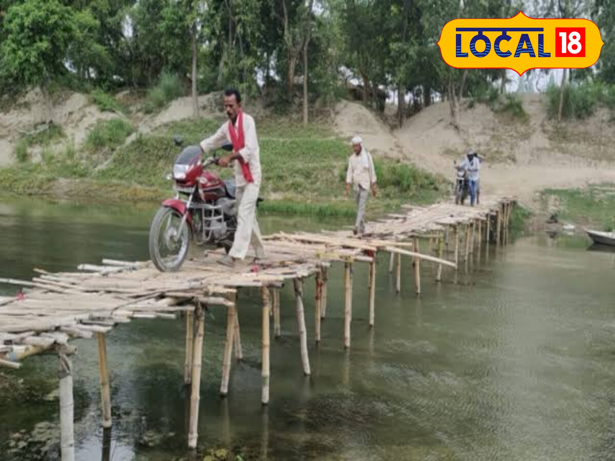 Rohtas: 3 किमी की यात्रा पूरी होगी 200 मीटर में, इन 7 नदियों पर बनेंगे पुल...