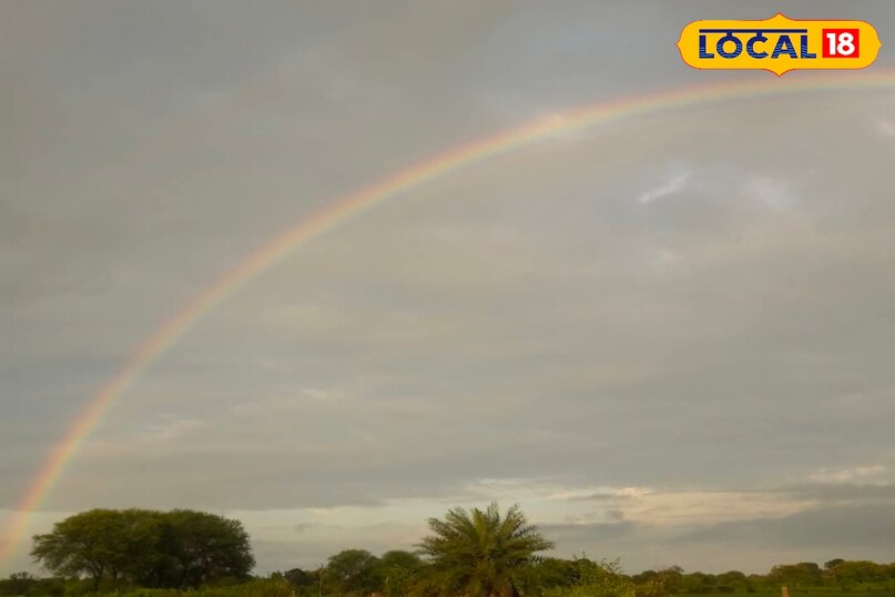 इंद्रधनुष आसमान में मिला