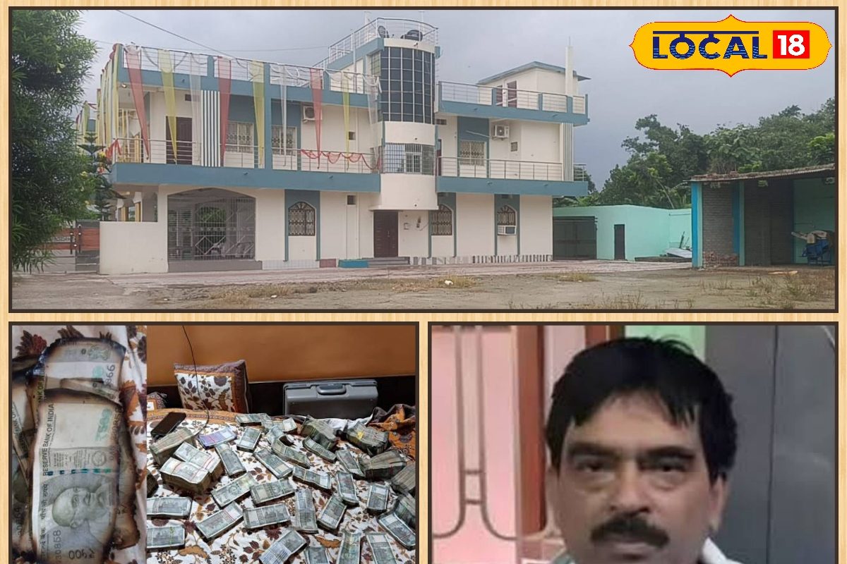 Bihar News: काले धन का कुबेर! नोट जलाने वाले इंजीनियर साहब की आलीशान हवेली