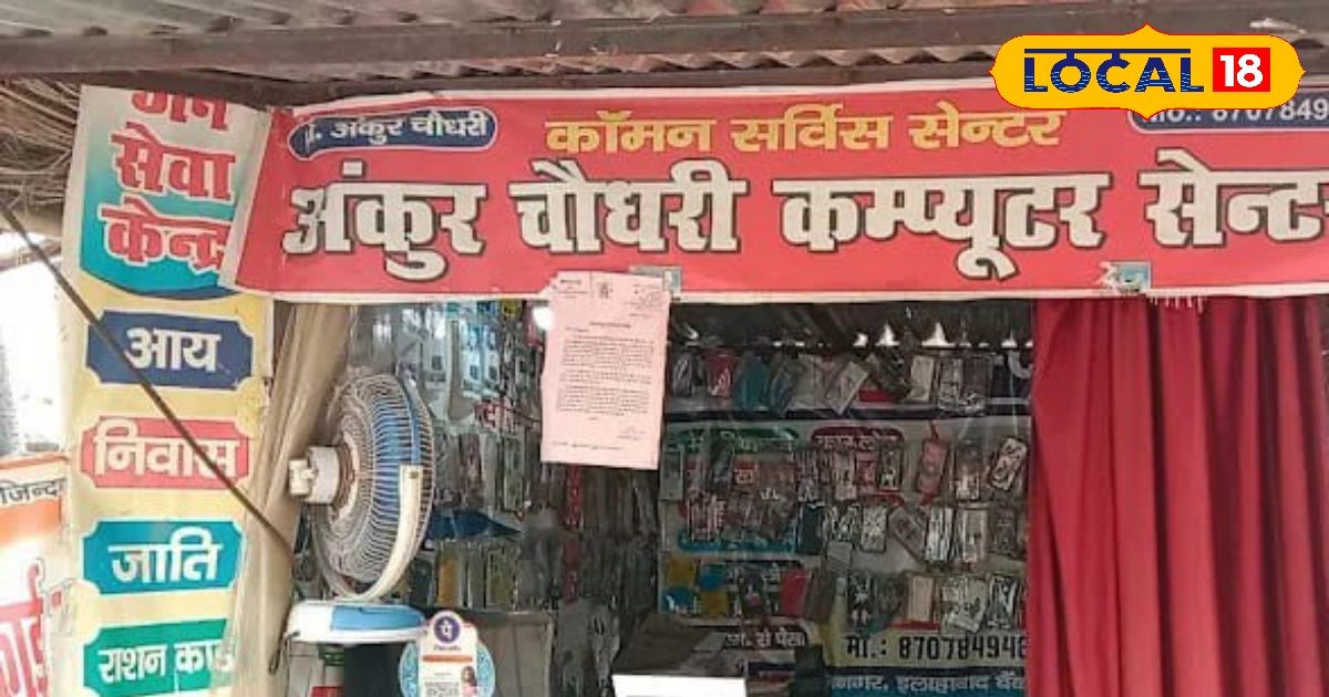 Business – Business Tips: गांव में बिना बड़े निवेश के शुरू करें ये 5 बिजनेस, कमाएं मोटा मुनाफा और जानें कुछ आसान टिप्स – Uttar Pradesh News – INA NEWS