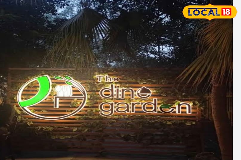 The dine garden bareilly The dine garden bareilly