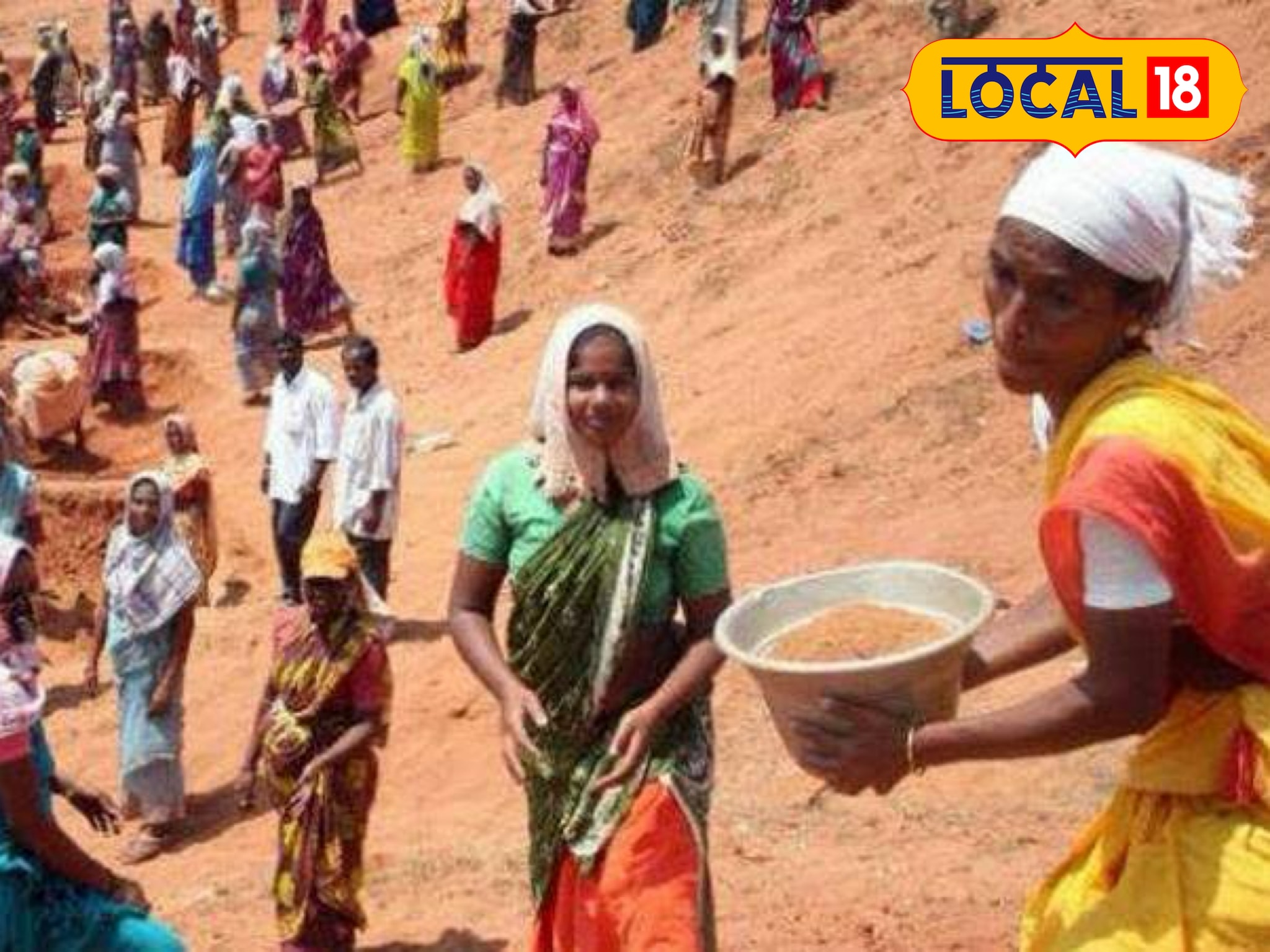मनरेगा रैंकिंग में कैमूर के इस प्रखंड ने किया बिहार टॉप, देखें डिटेल