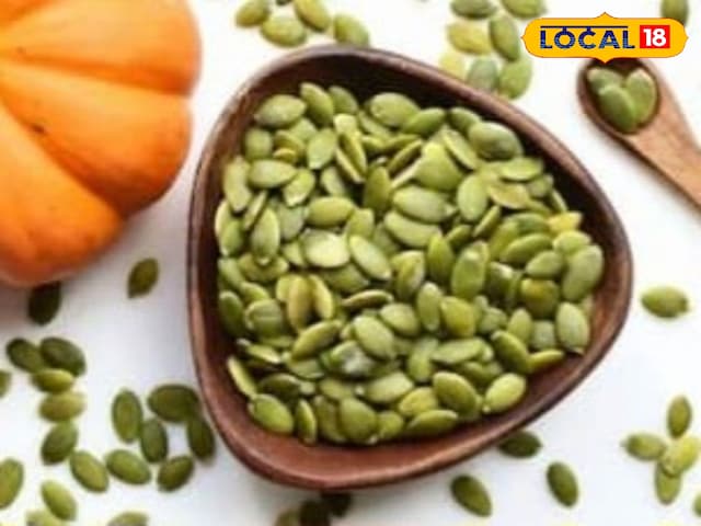 Bones are weak and disturbed due to lack of sleep, then pumpkin seeds will provide relief
