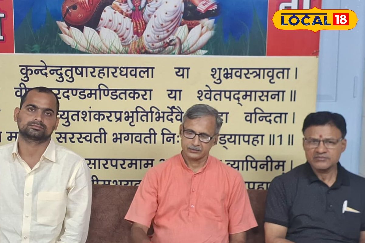 31/8 को ब्रजभूमि में जल-अभियान, राधाष्टमी पर कुंड पूजन, 500 तालाबों की सफाई