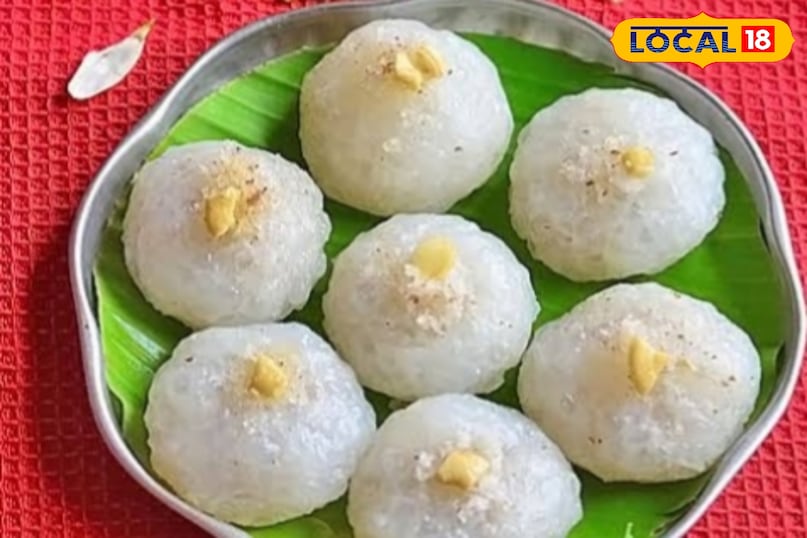 Sago modak Sago modak