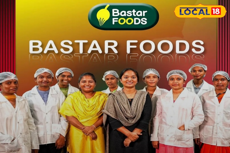 Bastar Startups, who brought Bastar to the world stage