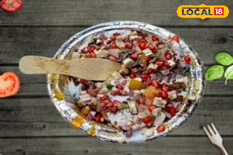 Chaat chowmin Chaat chowmin
