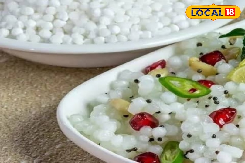 Housewife Sharmila Sumi told Local 18 that today's time is full of run. In such a situation, it is also necessary to choose healthy food. Sago can be a best option in this. Whose salad can be made and all healthy and light dishes can be taken. The carbohydrates, proteins and fiber present in it keep you energetic for a long time. It is also a perfect snack for children. Housewife Sharmila Sumi told Local 18 that today's time is full of run. In such a situation, it is also necessary to choose healthy food. Sago can be a best option in this. Whose salad can be made and all healthy and light dishes can be taken. The carbohydrates, proteins and fiber present in it keep you energetic for a long time. It is also a perfect snack for children.