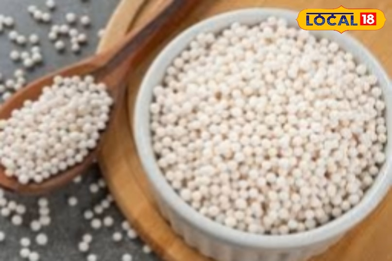 Explain that the sago is eaten the most during fasting. At the same time, it is used in the festival festival. Usually khichdi, vada or kheer are made from it, but they are going to tell about such a recipe of sago. Which is quite different and healthy. Explain that the sago is eaten the most during fasting. At the same time, it is used in the festival festival. Usually khichdi, vada or kheer are made from it, but they are going to tell about such a recipe of sago. Which is quite different and healthy.