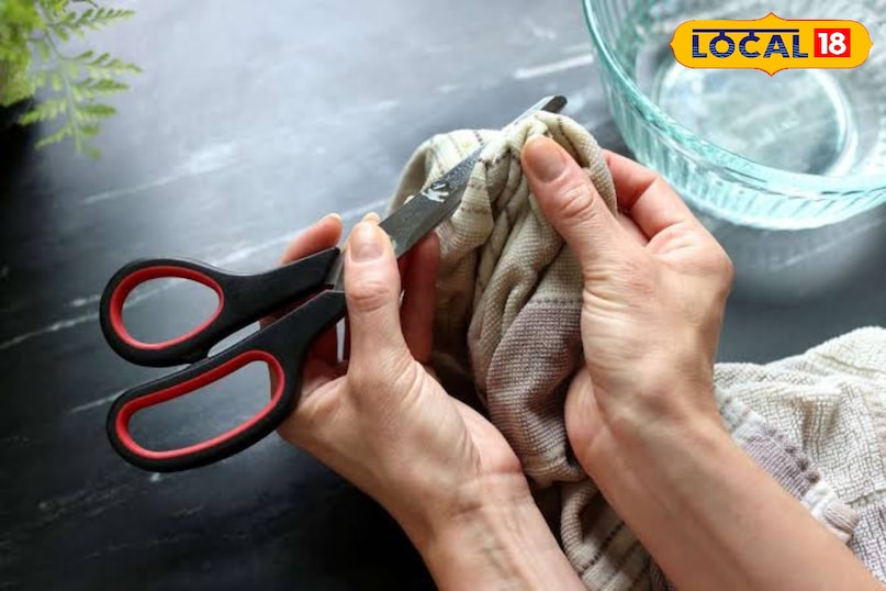 इससे जंग भी दूर हो जाएगा और कैंची की धार भी तेज हो जाएगी इससे जंग भी दूर हो जाएगा और कैंची की धार भी तेज हो जाएगी