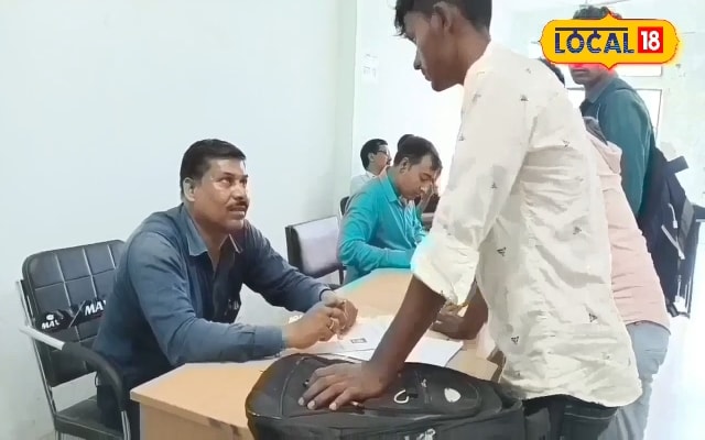 माइक्रोफाइनेंस कंपनी में नौकरी का मौका, कई पदों पर होगी बहाली