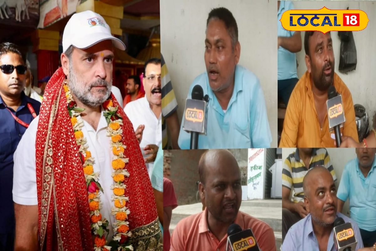 लोगों ने कहा 'बैरगनिया में राहुल गांधी का जलवा, 85% जनता हुई प्रभावित'