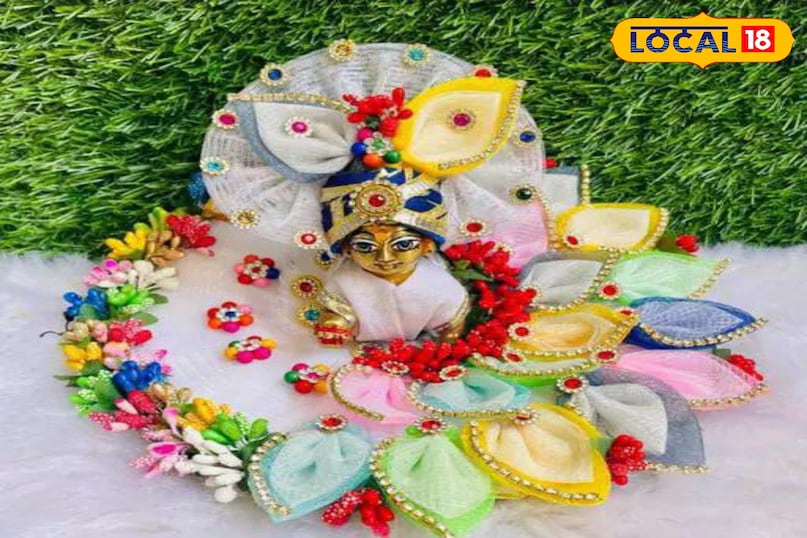 मथुरा न्यूज़, ताजा खबर, लड्डू गोपाल, वृंदावन न्यूज़, लड्डू गोपाल, श्रृंगार, टॉप खबर, यूपी की खबर, Mathura News, Latest News, Laddu Gopal, Vrindavan News, Laddu Gopal, Shringar, Top News, UP News, लड्डू गोपाल सेवा, Laddu Gopal Seva 