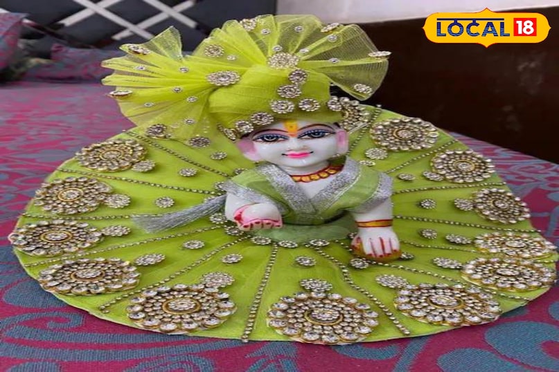 मथुरा न्यूज़, ताजा खबर, लड्डू गोपाल, वृंदावन न्यूज़, लड्डू गोपाल, श्रृंगार, टॉप खबर, यूपी की खबर, Mathura News, Latest News, Laddu Gopal, Vrindavan News, Laddu Gopal, Shringar, Top News, UP News, लड्डू गोपाल सेवा, Laddu Gopal Seva 