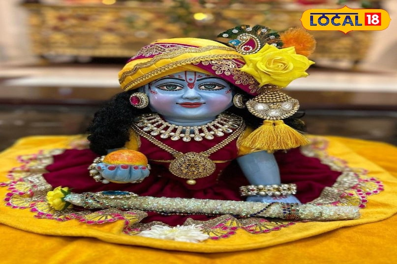 मथुरा न्यूज़, ताजा खबर, लड्डू गोपाल, वृंदावन न्यूज़, लड्डू गोपाल, श्रृंगार, टॉप खबर, यूपी की खबर, Mathura News, Latest News, Laddu Gopal, Vrindavan News, Laddu Gopal, Shringar, Top News, UP News, लड्डू गोपाल सेवा, Laddu Gopal Seva 