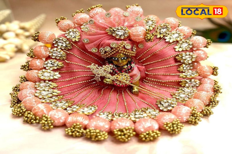 मथुरा न्यूज़, ताजा खबर, लड्डू गोपाल, वृंदावन न्यूज़, लड्डू गोपाल, श्रृंगार, टॉप खबर, यूपी की खबर, Mathura News, Latest News, Laddu Gopal, Vrindavan News, Laddu Gopal, Shringar, Top News, UP News, लड्डू गोपाल सेवा, Laddu Gopal Seva  