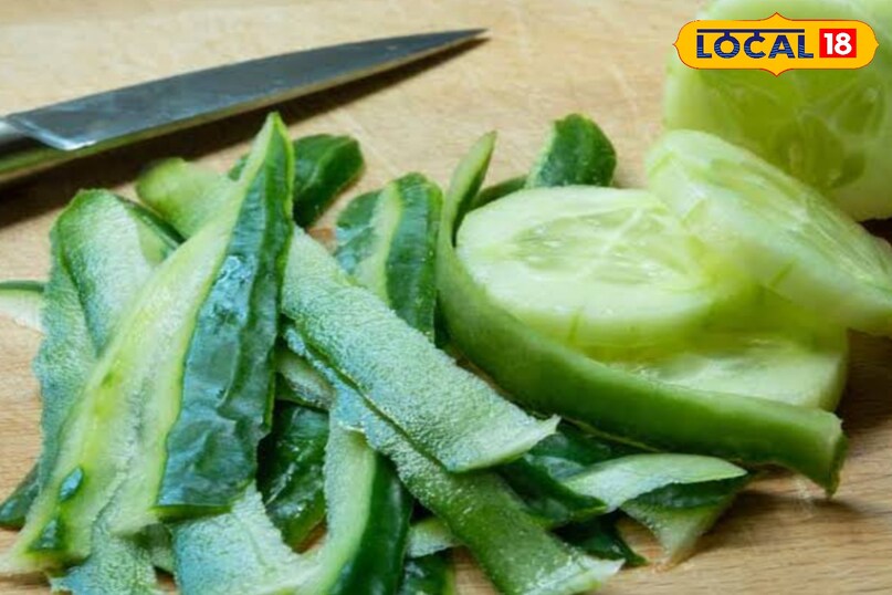 खीरा खीरा