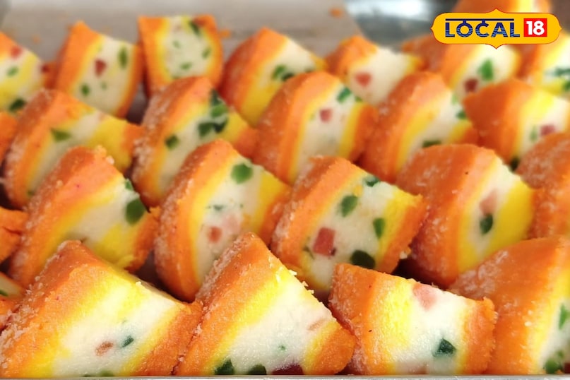 मिठाई मिठाई