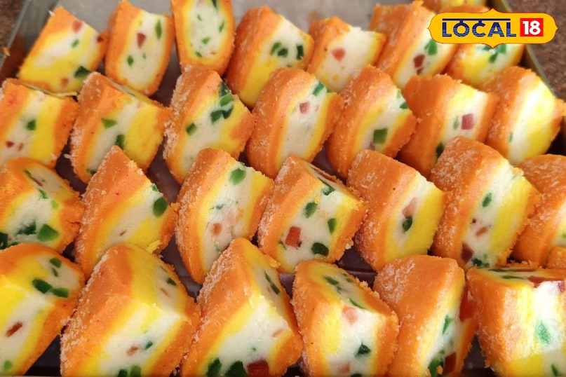 मिठाई मिठाई