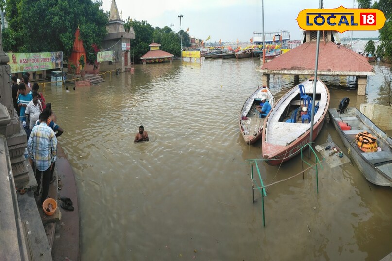 डूब गए सभी घाट डूब गए सभी घाट