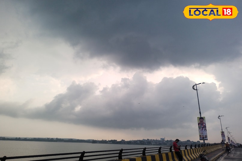 मौसम सागर अलर्ट