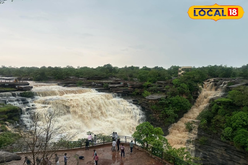 Rajdari Devdari Falls Rajdari Devdari Falls