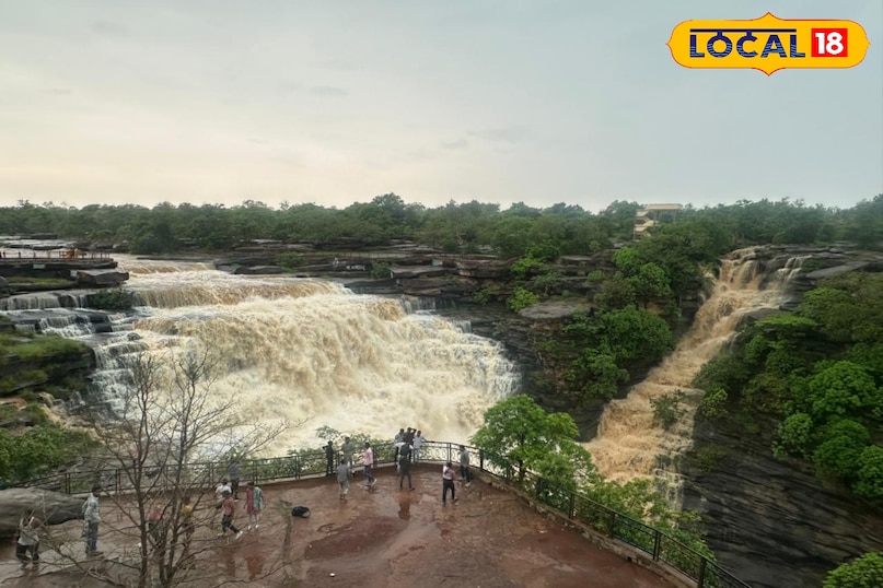 Rajdari Devdari Falls Rajdari Devdari Falls