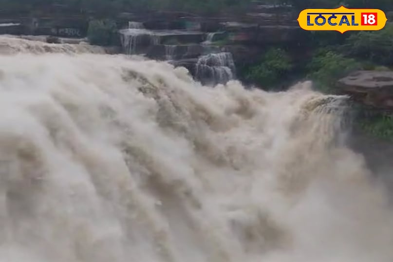 Rajdari Devdari Falls Rajdari Devdari Falls