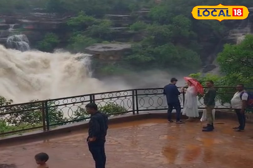Rajdari Devdari Falls Rajdari Devdari Falls