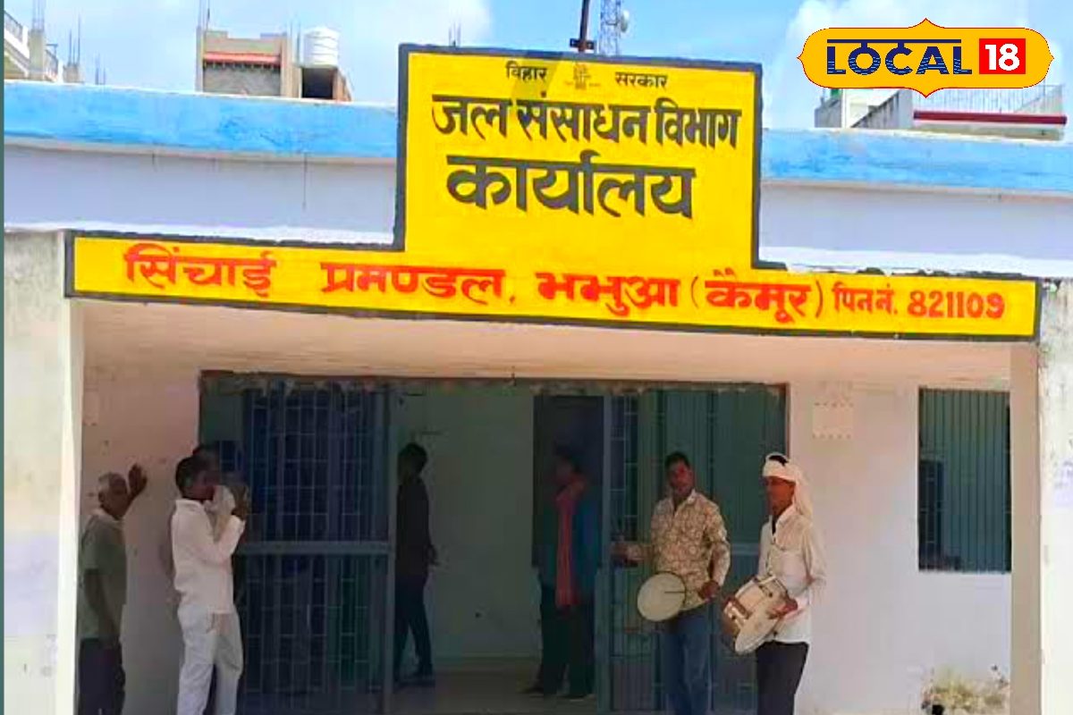 जल विभाग हुआ पानी-पानी, नहीं किया पेमेंट तो कोर्ट ने दिया ऑफिस नीलामी का आदेश!