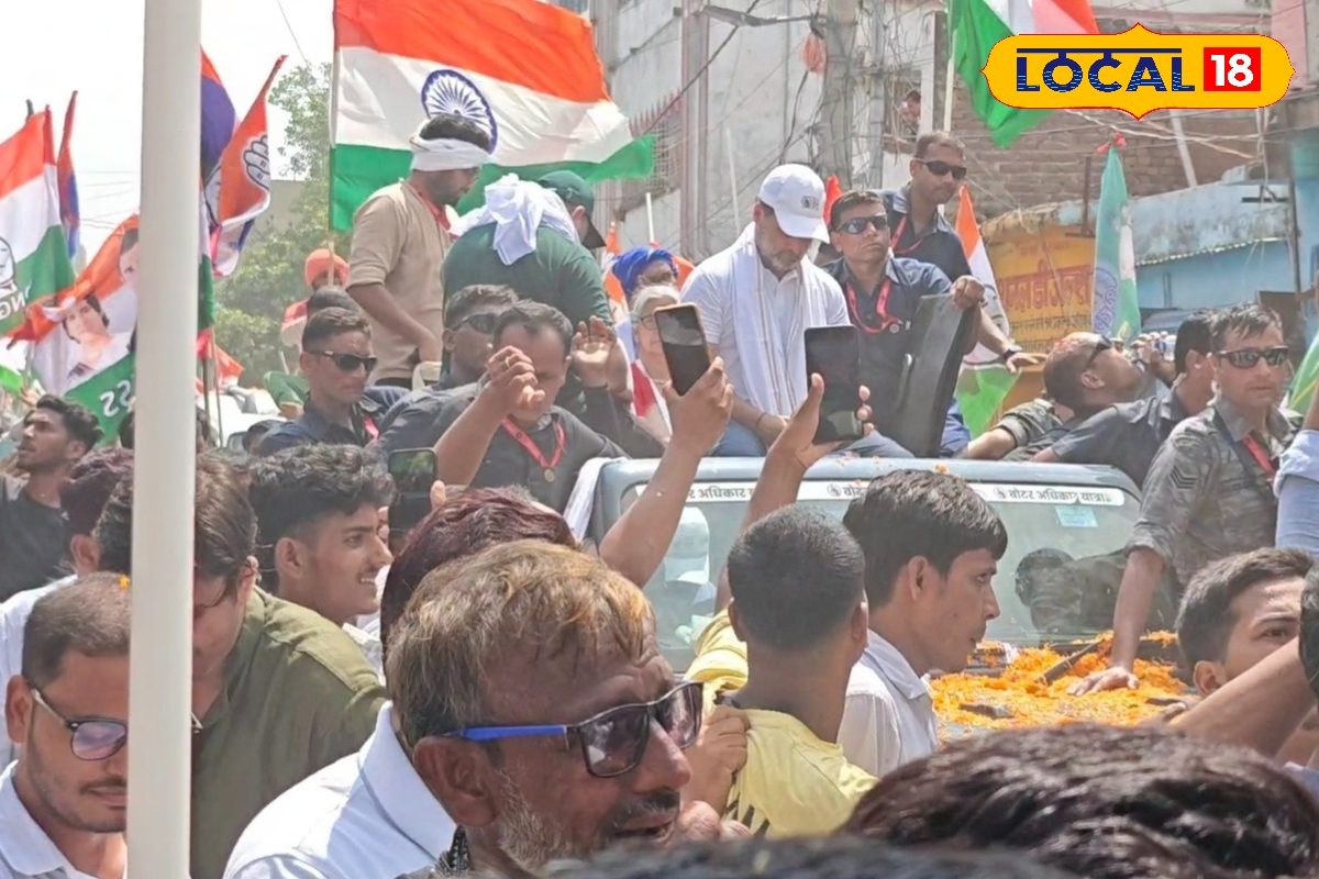 राहुल गांधी ने नहीं दिया 'भाव,' बेतिया में समर्थक हो गए नाराज, कह दी यह बात