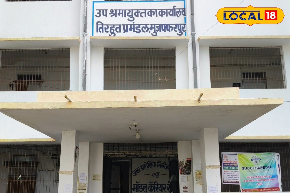 2 सितंबर को मुजफ्फरपुर में लगेगा जॉब कैंप, सेल्समेन के18 पदों पर होगी बहाली